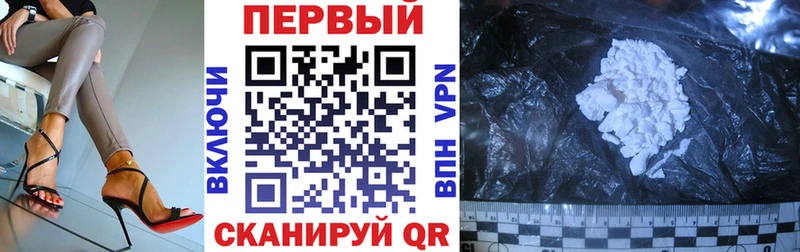 Амфетамин Premium  Краснотурьинск 