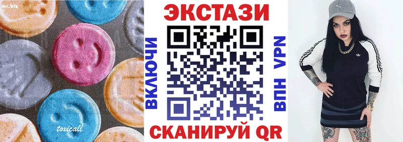 Ecstasy Philipp Plein  где купить   Краснотурьинск 