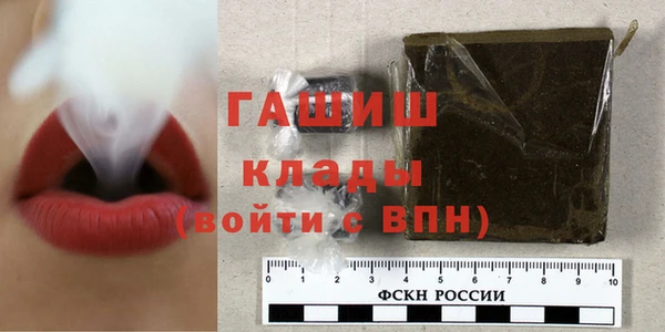 метадон Белоозёрский