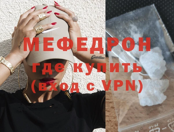 метадон Белоозёрский