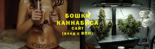 МДМА Беломорск