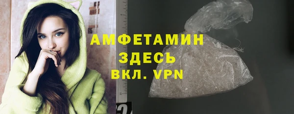 каннабис Белокуриха