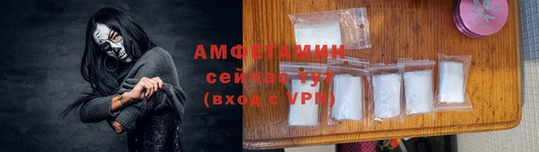 каннабис Белокуриха