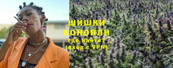 метадон Белоозёрский