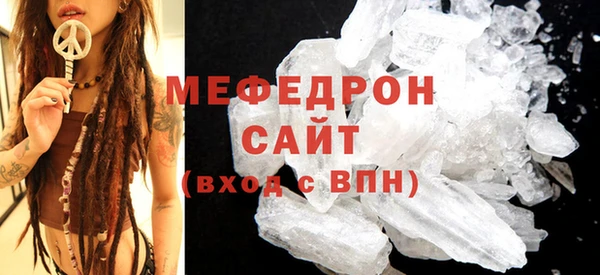 метадон Белоозёрский