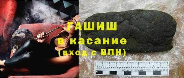 метадон Белоозёрский