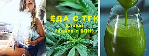 метадон Белоозёрский