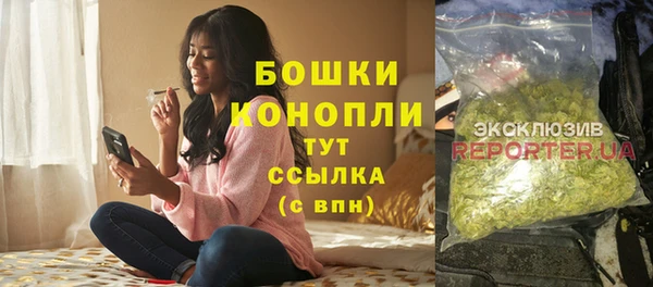МДМА Беломорск