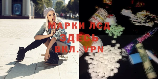 метадон Белоозёрский