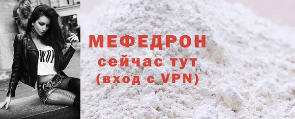 метадон Белоозёрский
