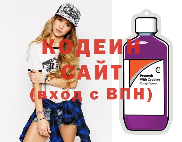 каннабис Белокуриха
