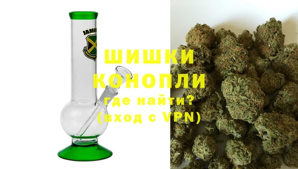 МДМА Беломорск