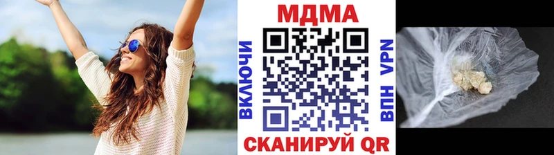 MDMA VHQ  хочу   Краснотурьинск 