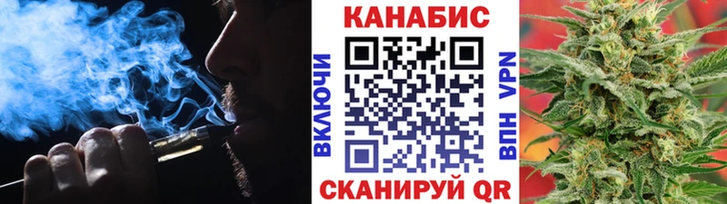 Каннабис THC 21%  Краснотурьинск 