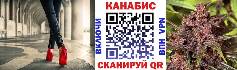 Бошки Шишки THC 21% Краснотурьинск
